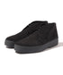 SANDERS:SWEX MUDGUARD EYELET